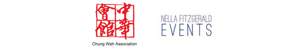 Logos for the Chung Wah Association and Nella Fitzgerald Events