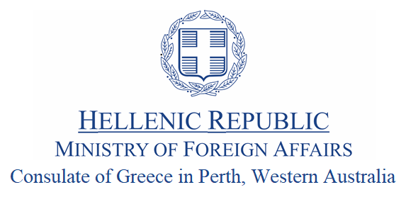 greek consulate logo