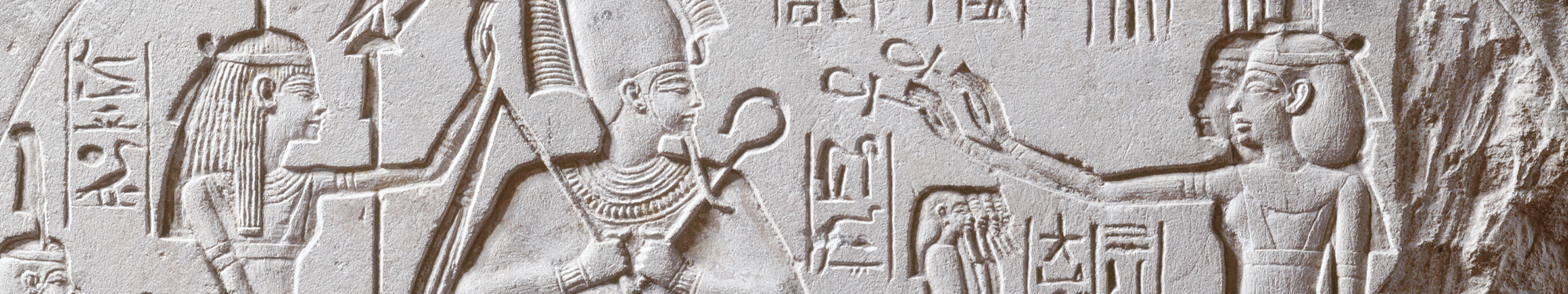 Egypt stone engraving 