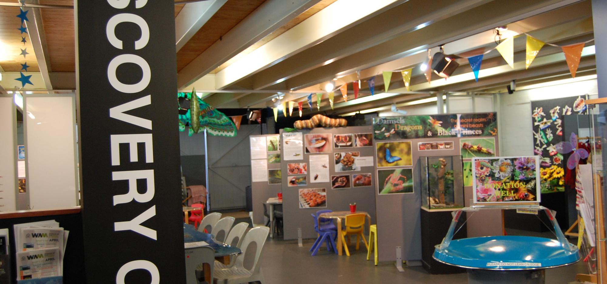 The entrance to the Discovery Centre at Museum of the Great Southern