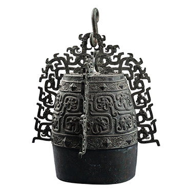 Bo bell of the Duke of Qin