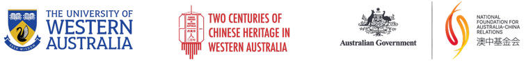 logos of the University of Western Australia, Two Ceturies of Chinese Heritag in Australia, Australian Government and National Foundation for Australia - China Relations