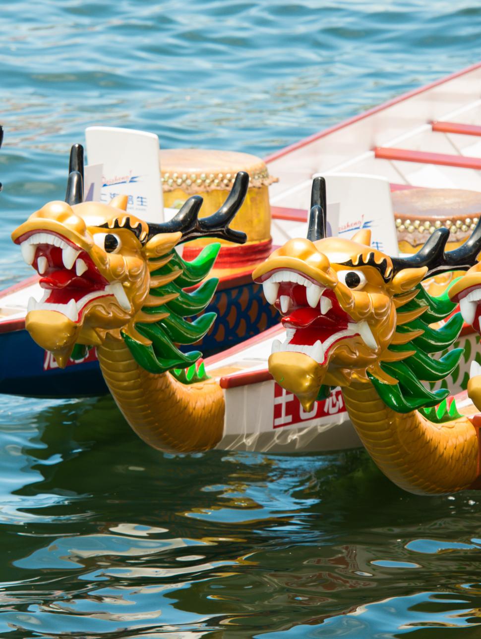 Dragon Boat Festival