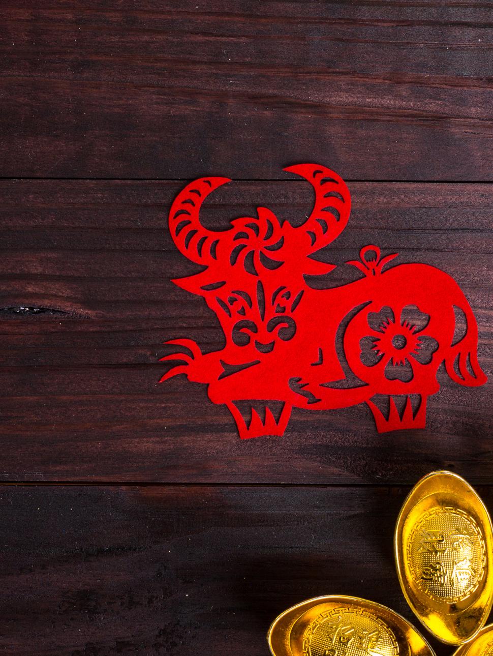 small papercut animal figure