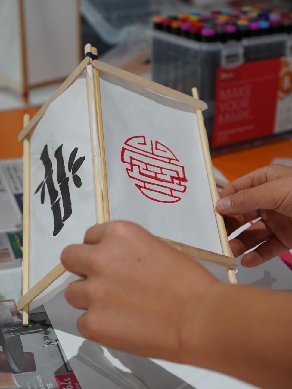 Lantern making