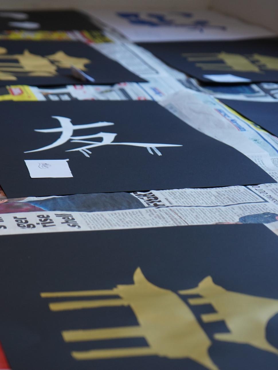 Image of completed screen printing pictures 