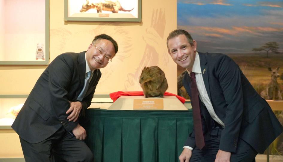Ni Minjing, Director General of Shanghai Science and Techology Museum and Jason Fair, Director Engagement WA Museum with Aulo the Quokka