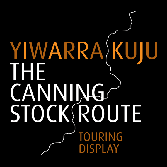 Yiwarra Kuju -- The Canning Stock Route