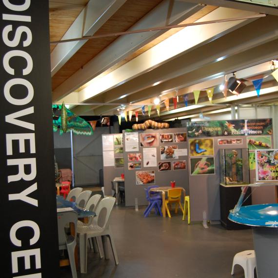 The entrance to the Discovery Centre at Museum of the Great Southern