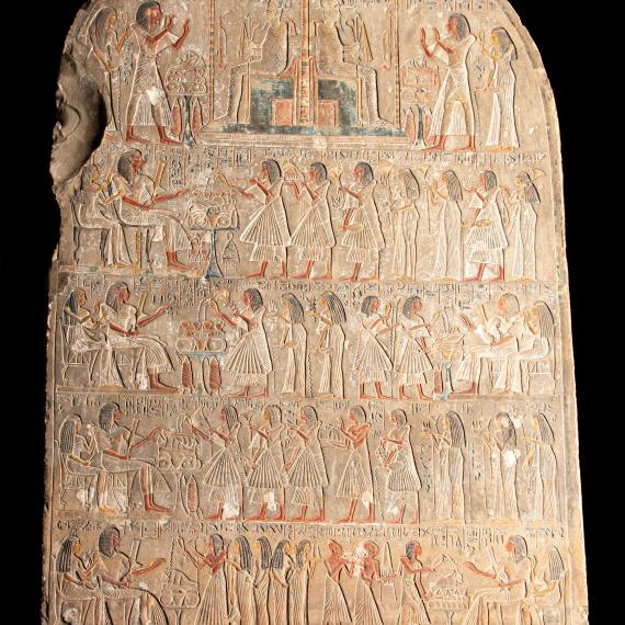 ancient Egyptian artifact