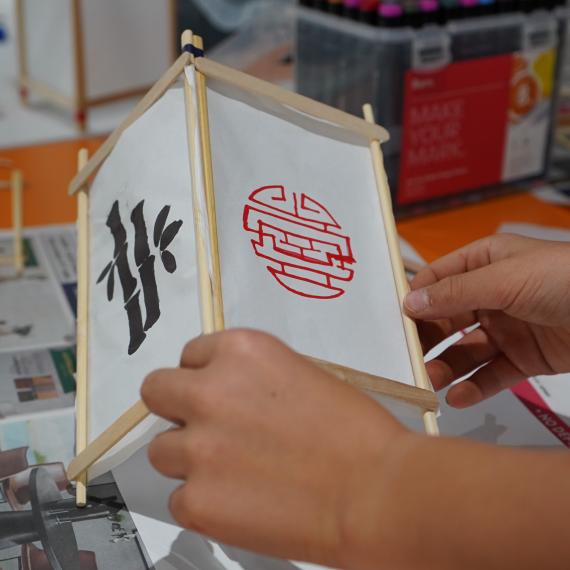 Lantern making